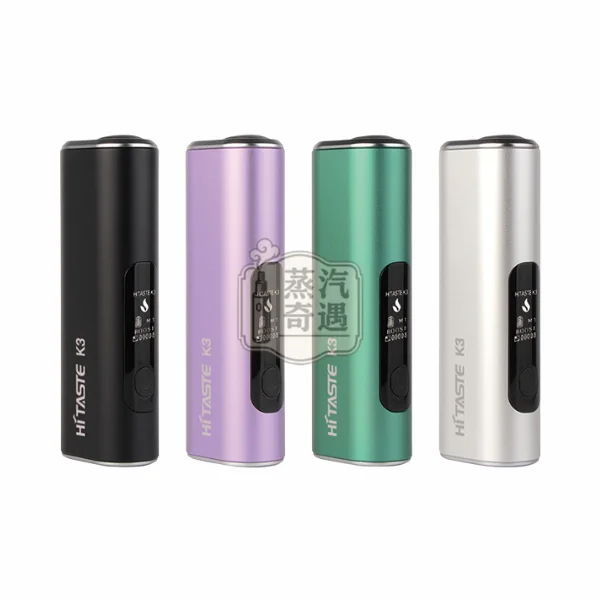 HITASTE K3二回機4色可選-相容IQOS ILUMA TEREA-30支續航