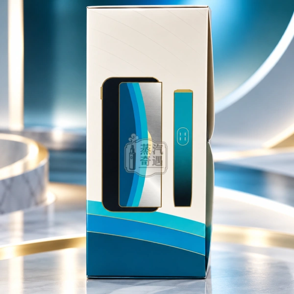 IQOS ILUMA i PRIME SKYLENS星空漸層機場限定版加熱菸主機 適用TEREA煙彈